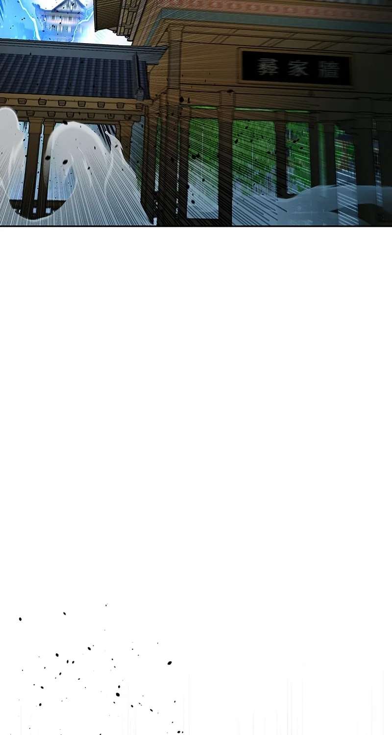 Absolute Master of the Senate Chapter 63 - page 86