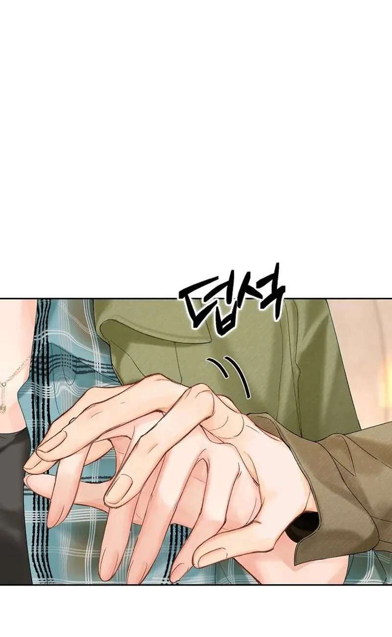 My Blind Date Is My Ex-Boyfriend Chapter 17 - page 93