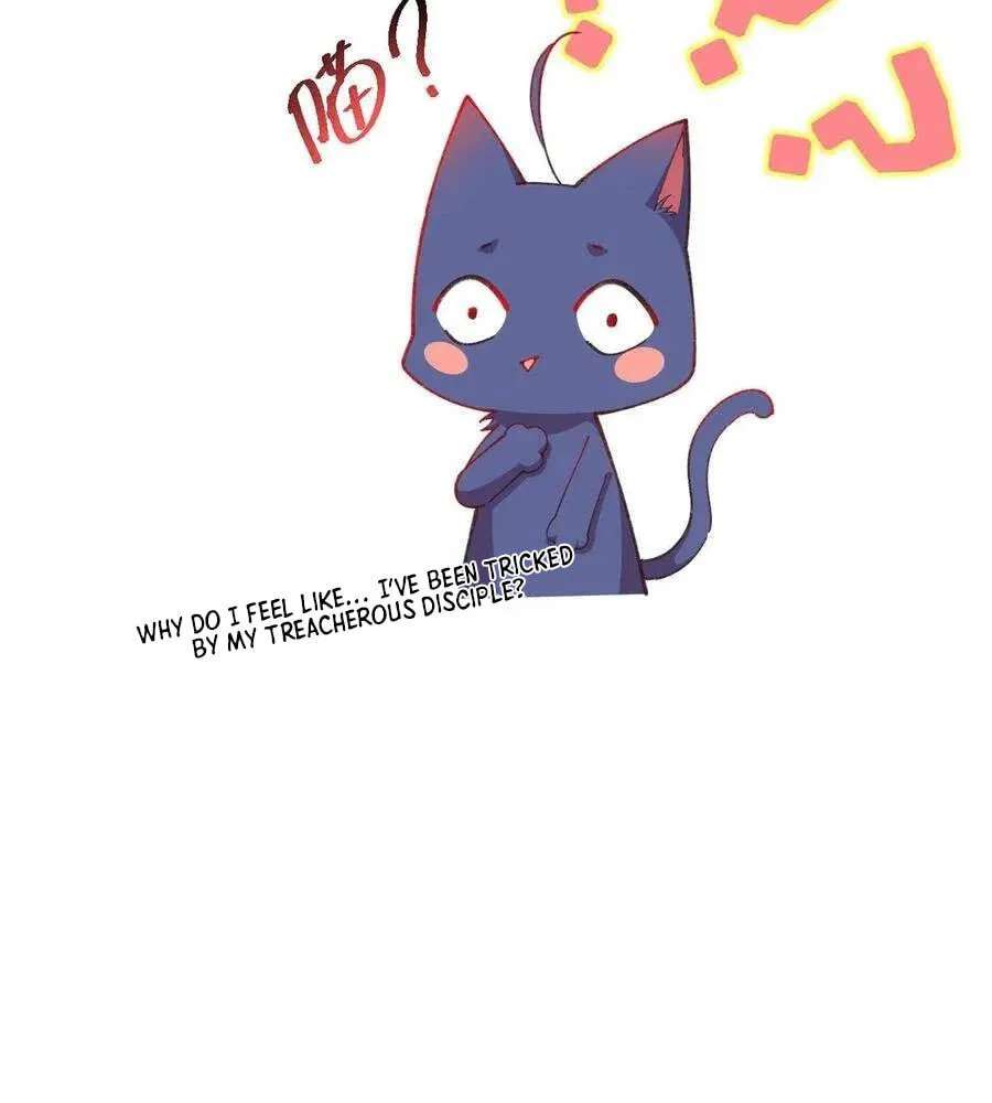 All Hail My Adorable Master Chapter 347 - page 50