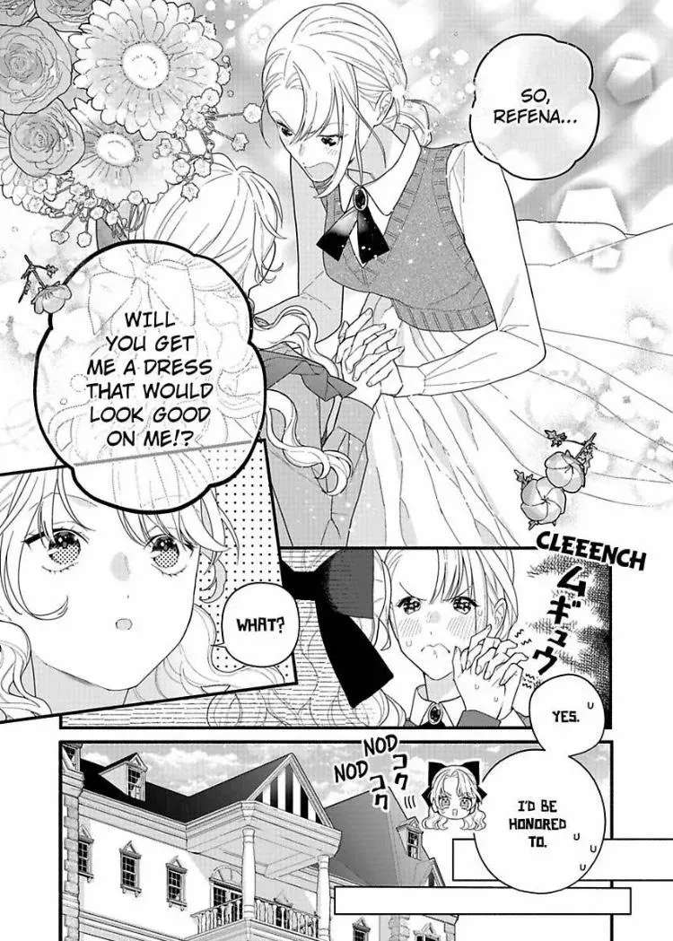 Tabun Akuyakureijono Hazudeshita Bijou Margaret he Yokoso Chapter 18 - page 14