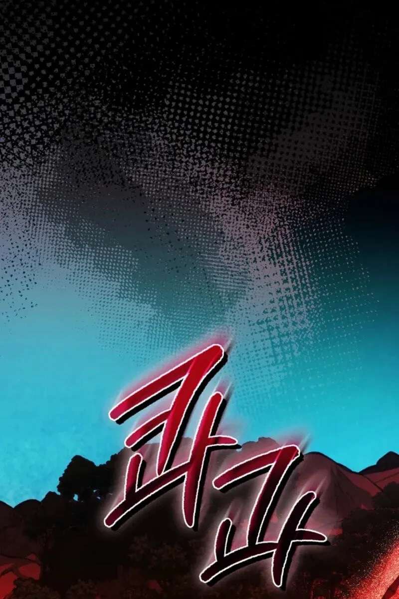 Sseuregi Hwangtaeja-ui Cheonnambam-eul Ppaaeatda Chapter 37 - page 91