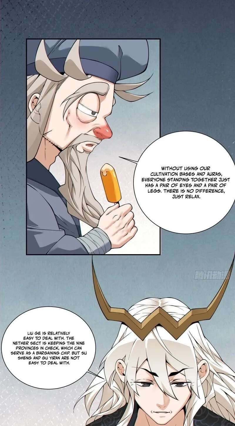 My Disciples Are All Villains Chapter 551 - page 9