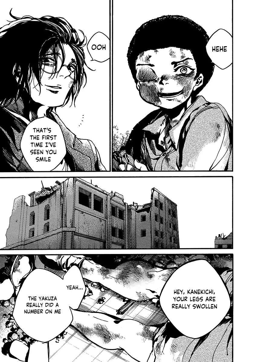 Musubaru Yakeato Chapter 1 - page 50