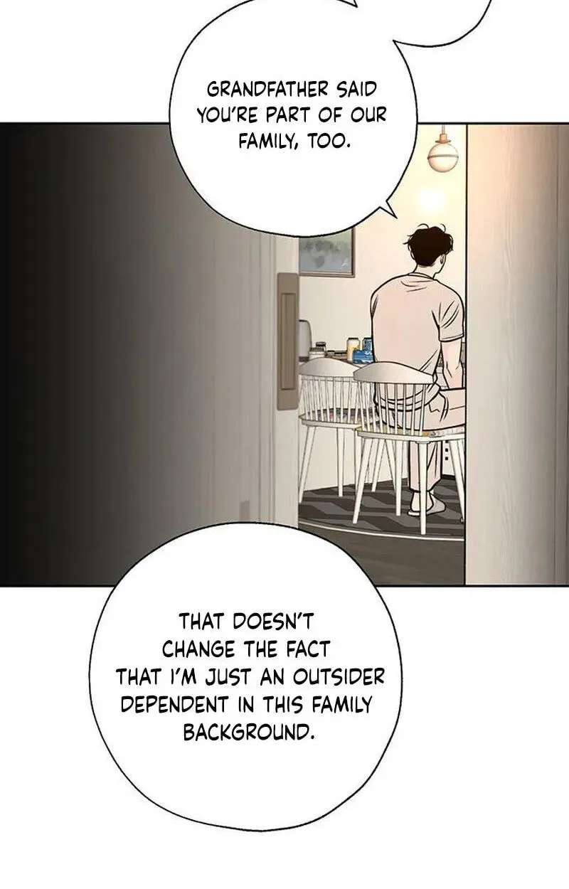 Borderline (piececake) Chapter 57 - page 81