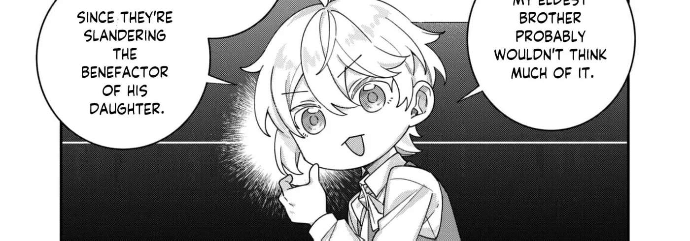 The Third Son of the Heiburg Family Is a Little Devil Shota Chapter 9 - page 32