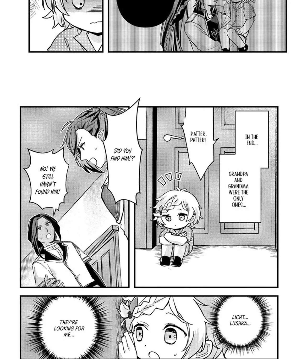 The Unmanageable Reincarnated Little Kid — Going BOOM! with a Sacred Beast! Chapter 2 - page 47