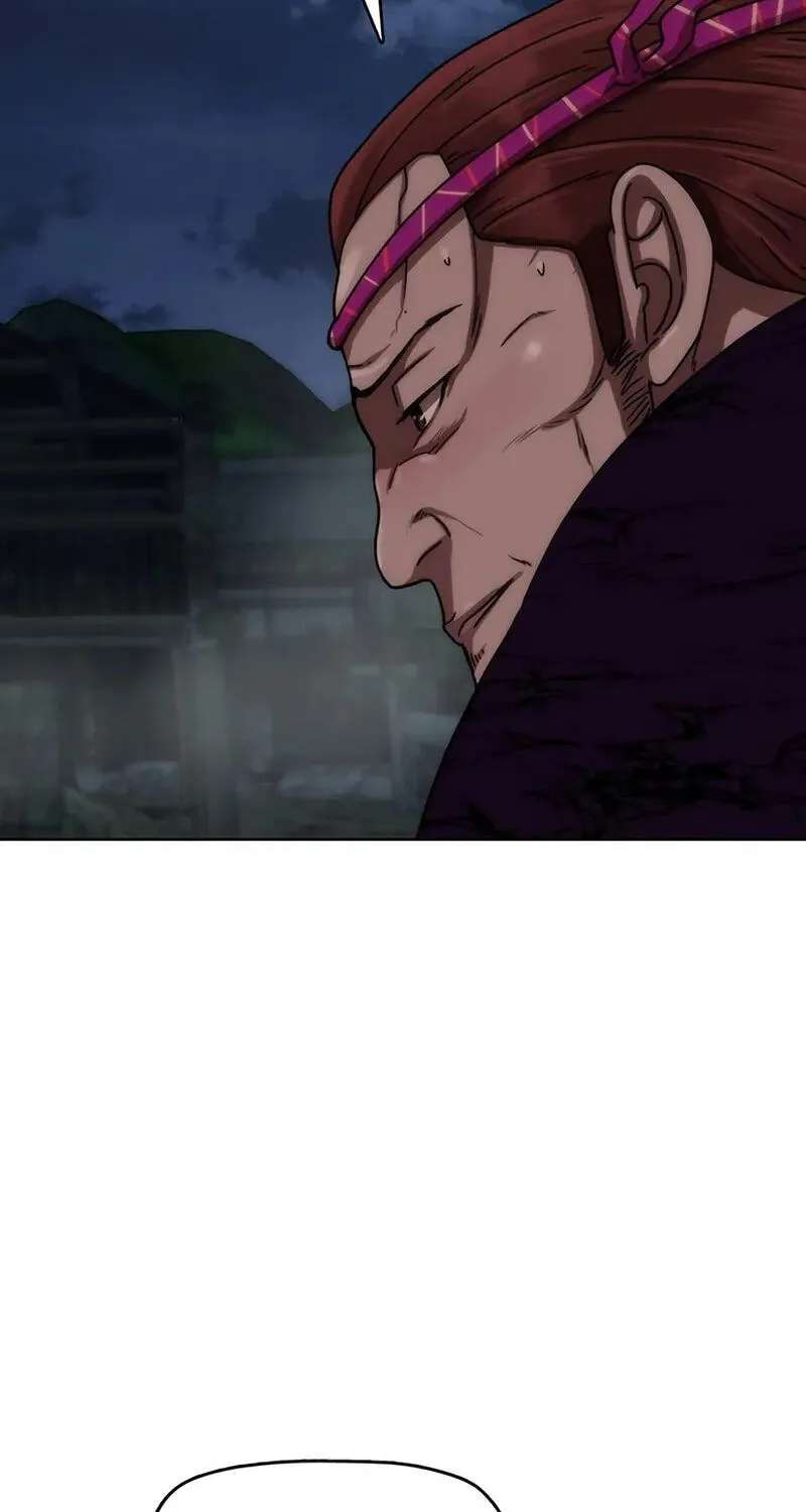 Like a Chilling Flame Chapter 94 - page 8