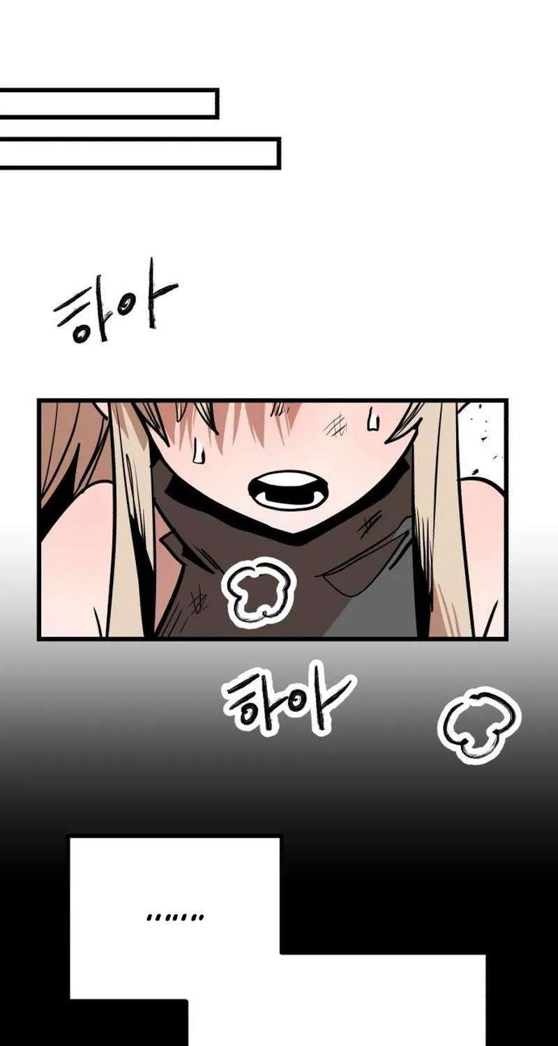 Judgment Chapter 3 - page 205