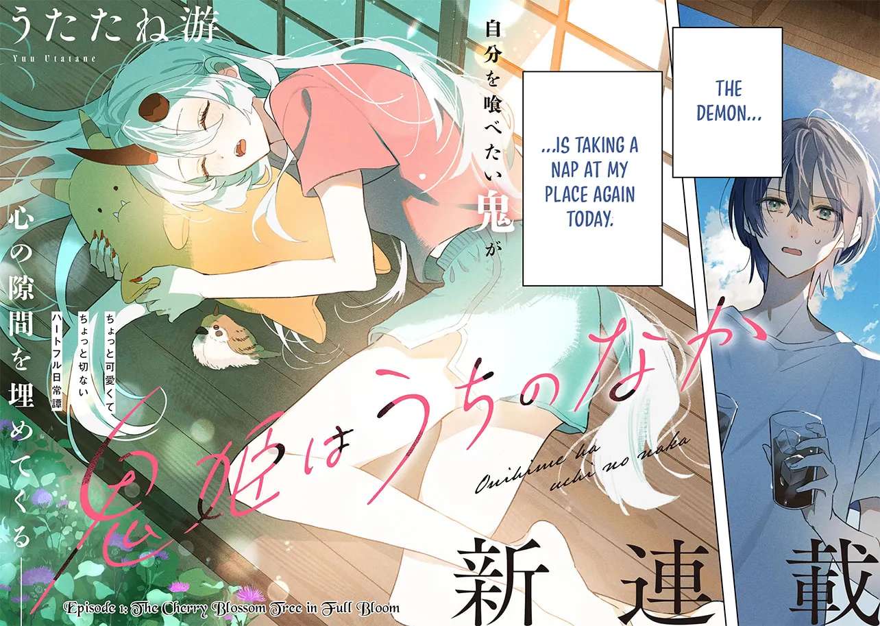 Onihime Is In My House Chapter 1 - page 6