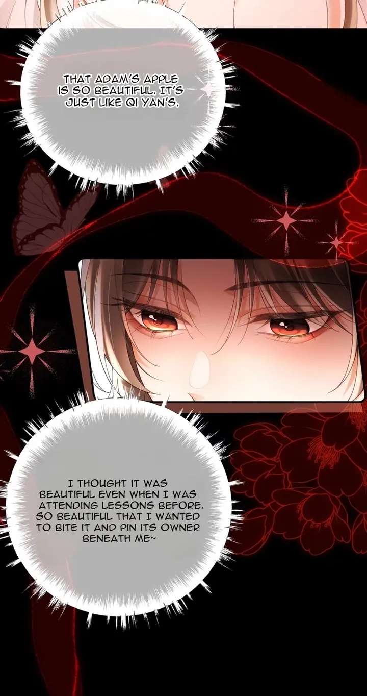 The Imperial Uncle Bows for Me Chapter 7 - page 13