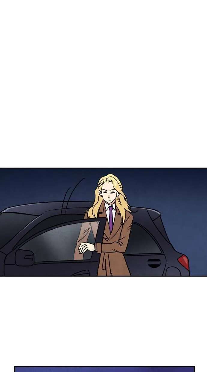 It's Two People Chapter 14 - page 45