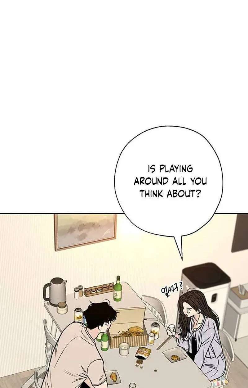 Borderline (piececake) Chapter 57 - page 60