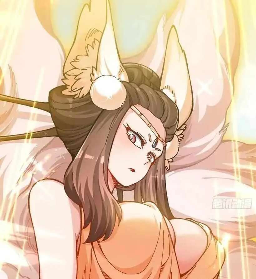 Bai Lan De Wo, Quan Kao Tu Di Xu Ming Chapter 38 - page 66