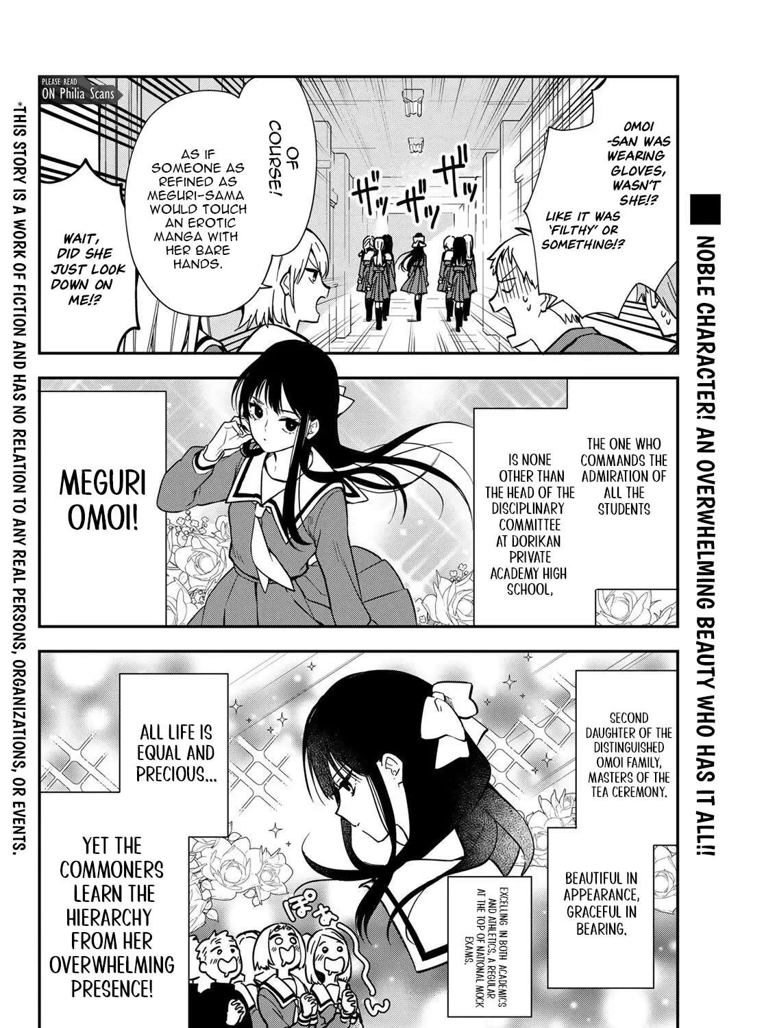 Our Misunderstandings Chapter 1 - page 6