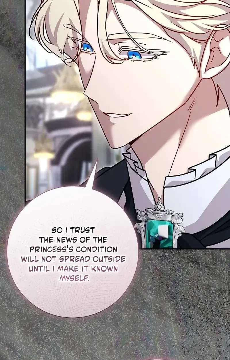 For My Gentle Monster Chapter 45 - page 31