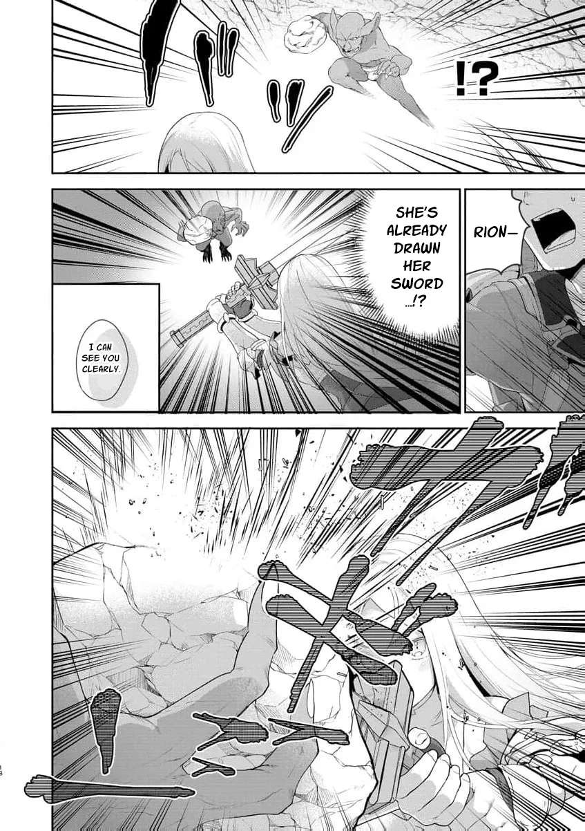 You Said, "Old Man, You're Annoying!" and Kicked Me Out of the Guild, But It's Too Late to Ask Me to Come Back. I Met the Best Companions and I'll Aim to Be the Strongest Here! Chapter 2 - page 23
