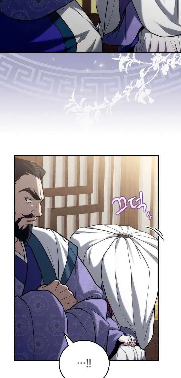 Third-rate Martial Family Becomes the Best Under Heaven Chapter 27 - page 72