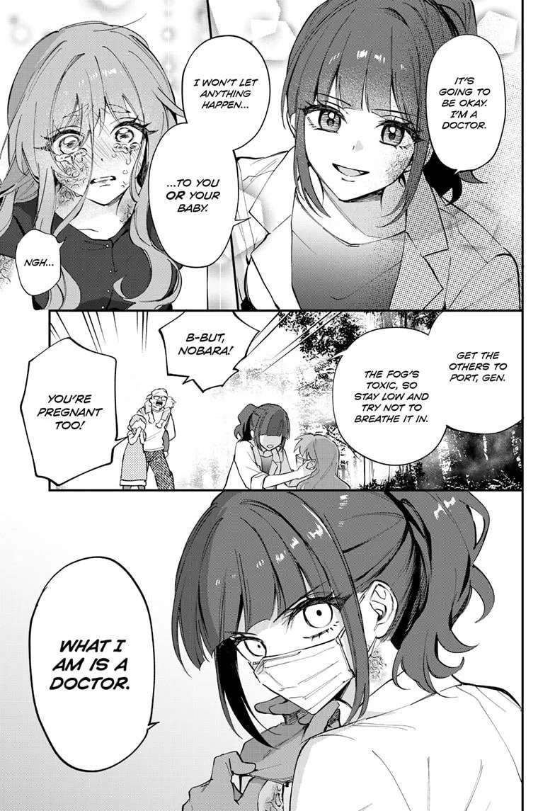 Magical Girl Dandelion Chapter 28.1 - page 8