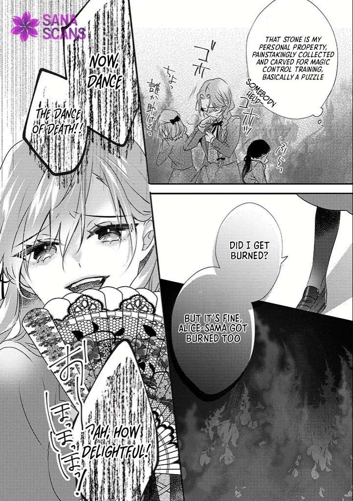 Otome Game no Ateuma Akuyaku Reijou wa, Outaishi Denka no Shiawase wo Negaimasu! Chapter 6 - page 5