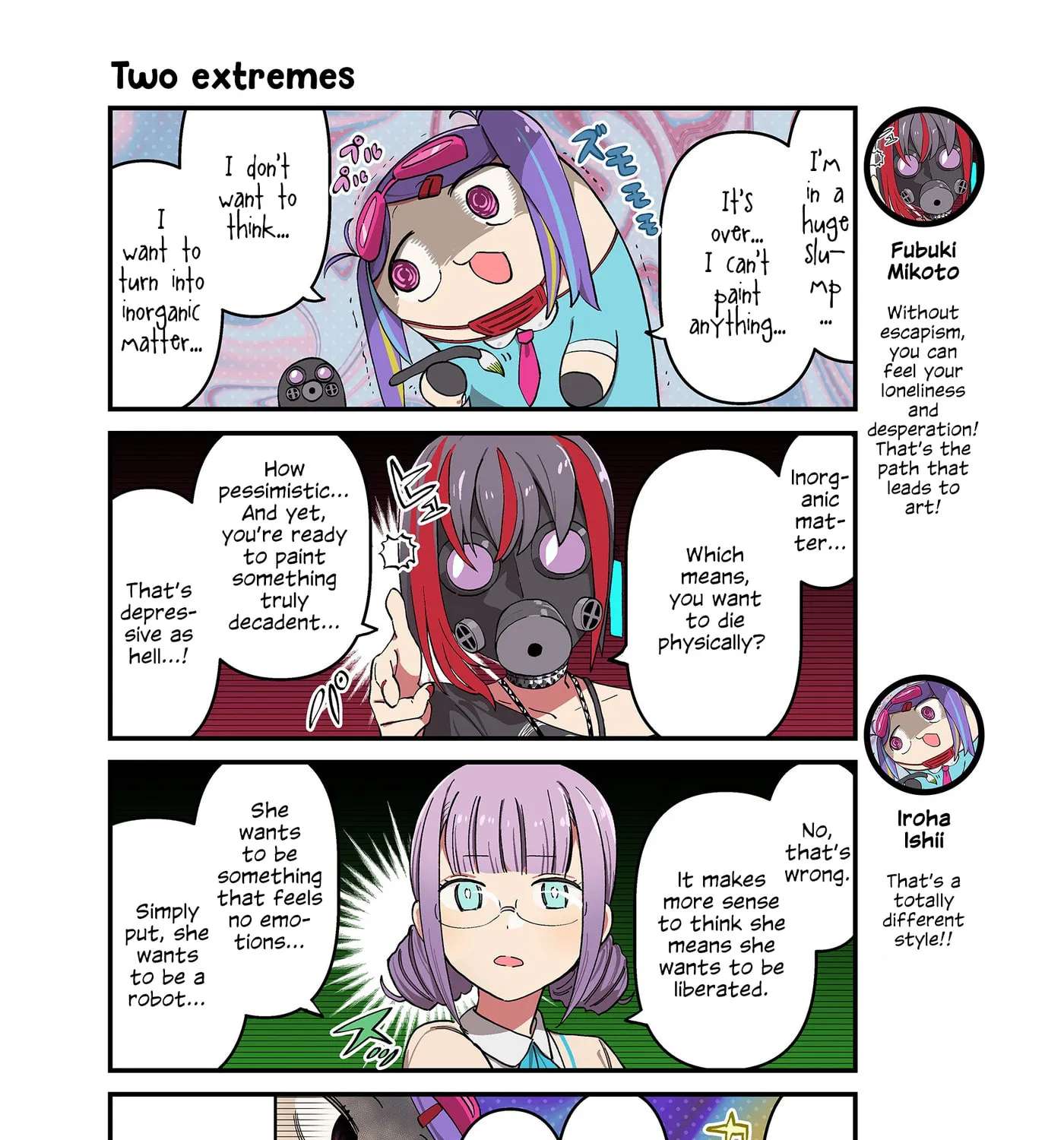 Heaven Burns Red Official 4-Koma Chapter 210 - page 1