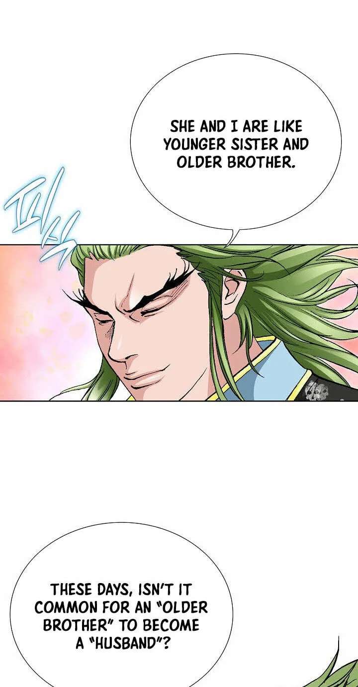 Absolute Ultimate Martial Lord Chapter 48 - page 13