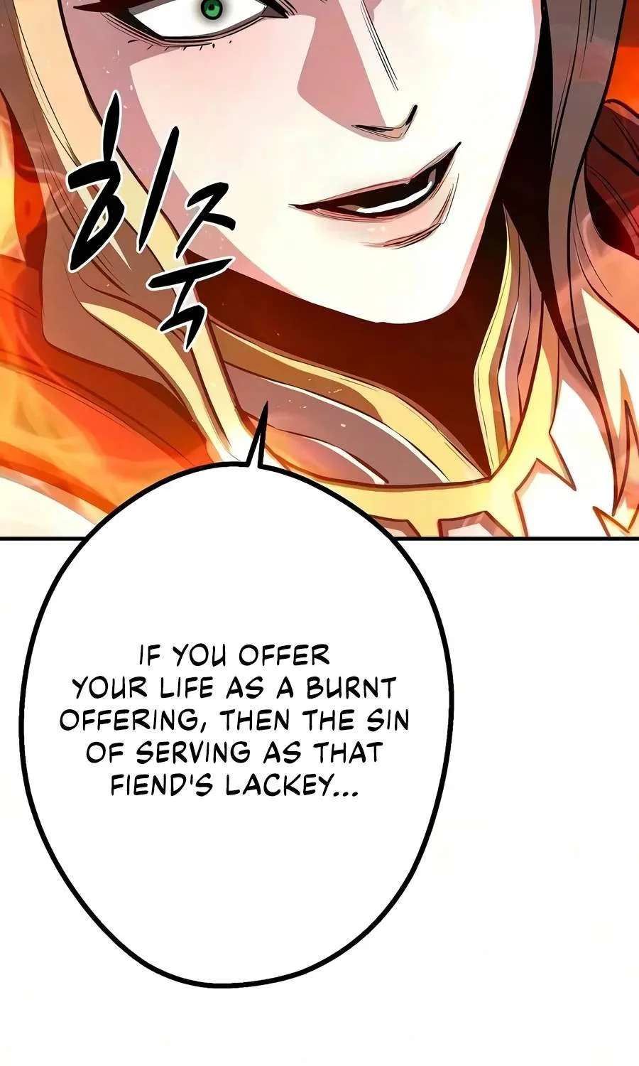 The Berserker's Second Playthrough Chapter 41 - page 189