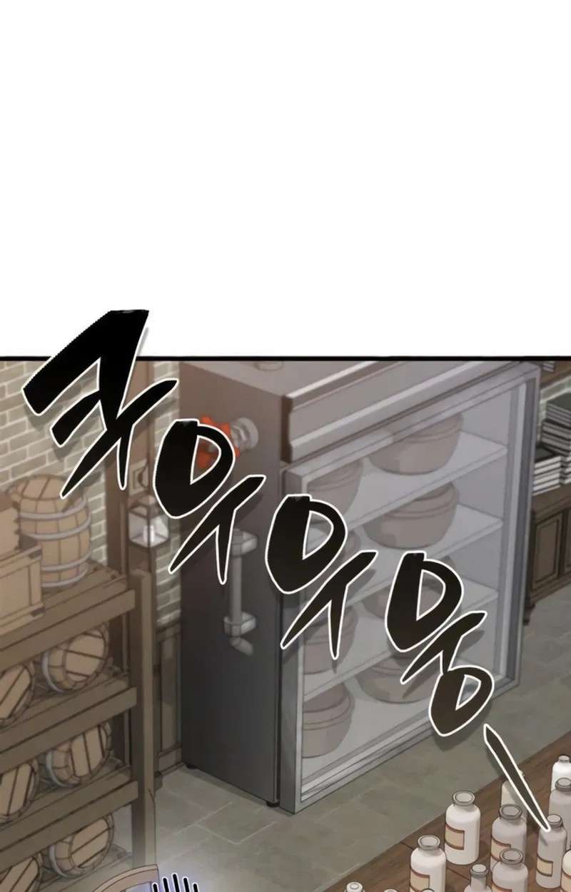 I'm Quitting Everything and Selling Cola Chapter 11 - page 114