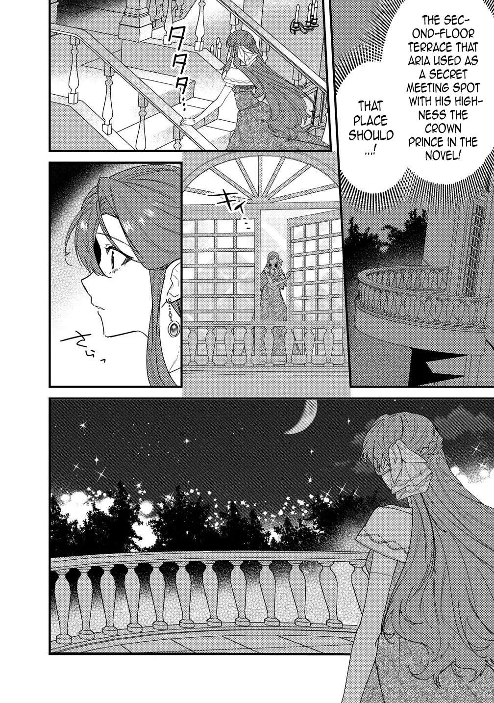 Seijin Koushaku-sama ga Last Boss dato iu Koto wo Watashi dake ga Shitteiru Chapter 2 - page 14