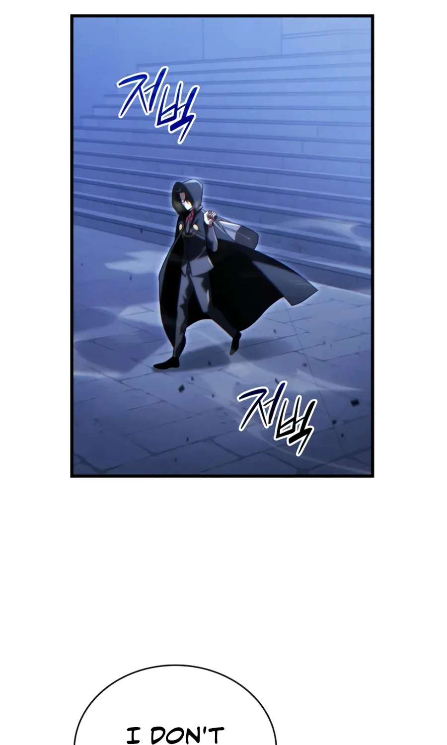 The Lord Who Levels Up by Absorbing Powers Chapter 19 - page 92