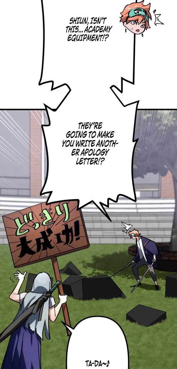 Sword God High School: The Talentless Underachiever Becomes the Strongest Chapter 19 - page 116
