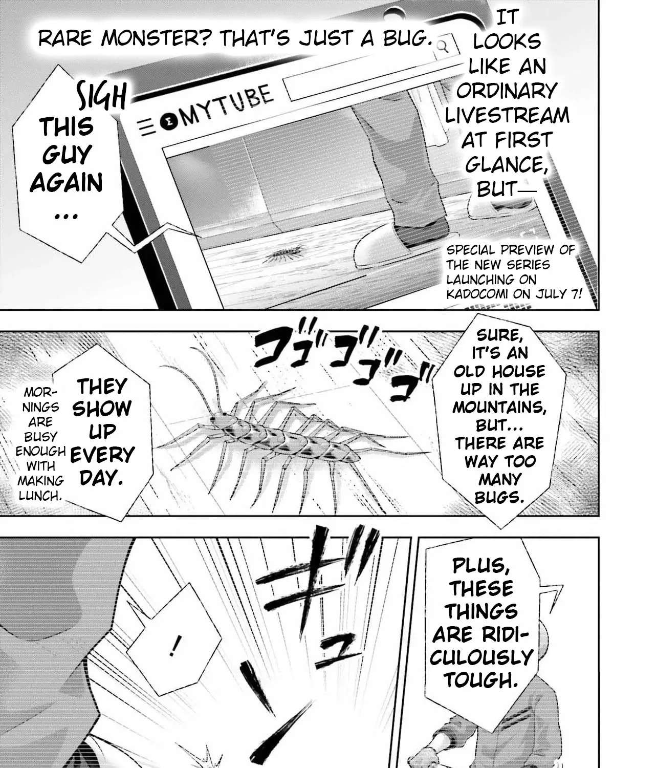 Rare Monster? Sore, Tada no Gaichuu desu yo ~Shiranumani Dungeon-ka Shita Jitaku de no Nichijou Seikatsu ga Haishinsarete Bazuttan desu ga~ Chapter 1 - page 5