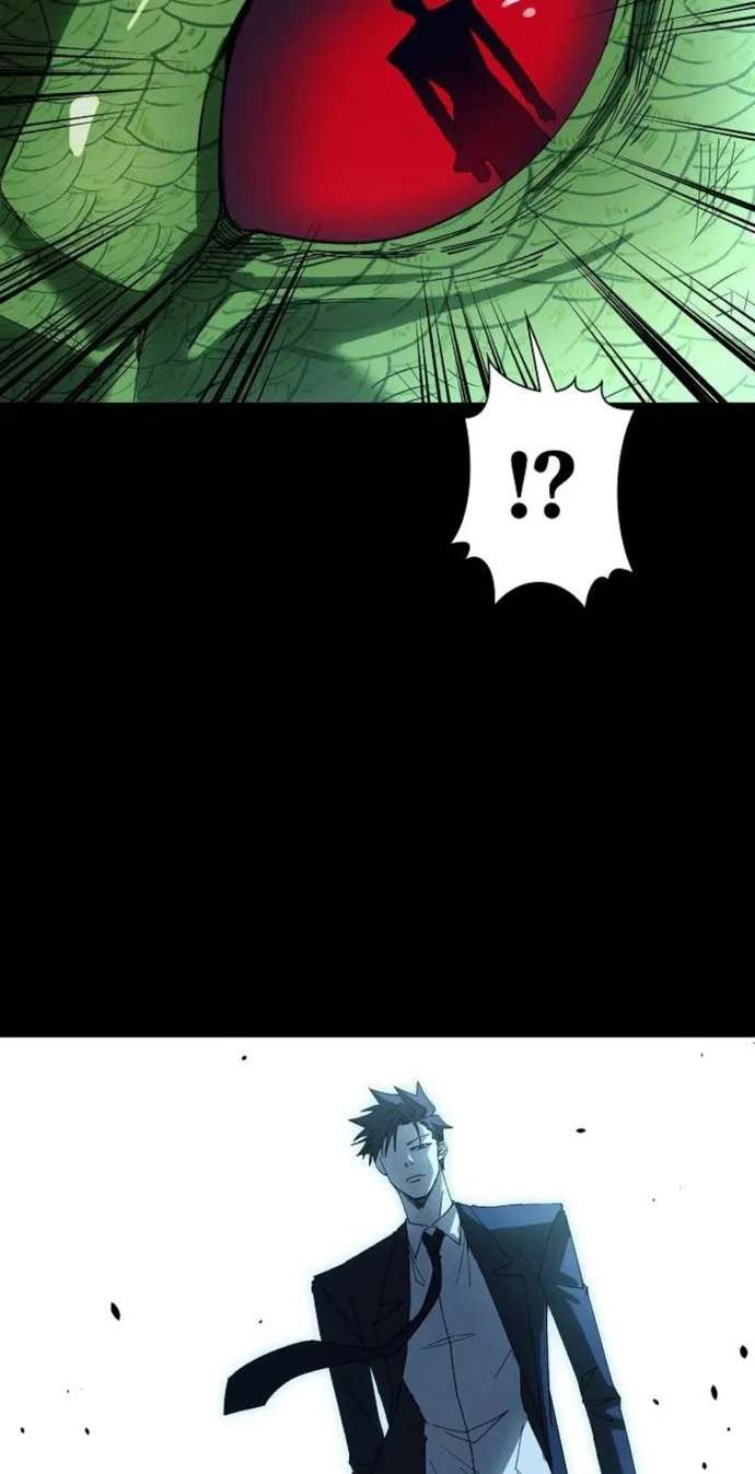 Overtime Office Worker Reincarnates as a Hero Chapter 52 - page 14