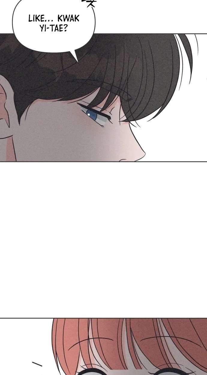 I Want to Ruin My Crush Chapter 15 - page 25
