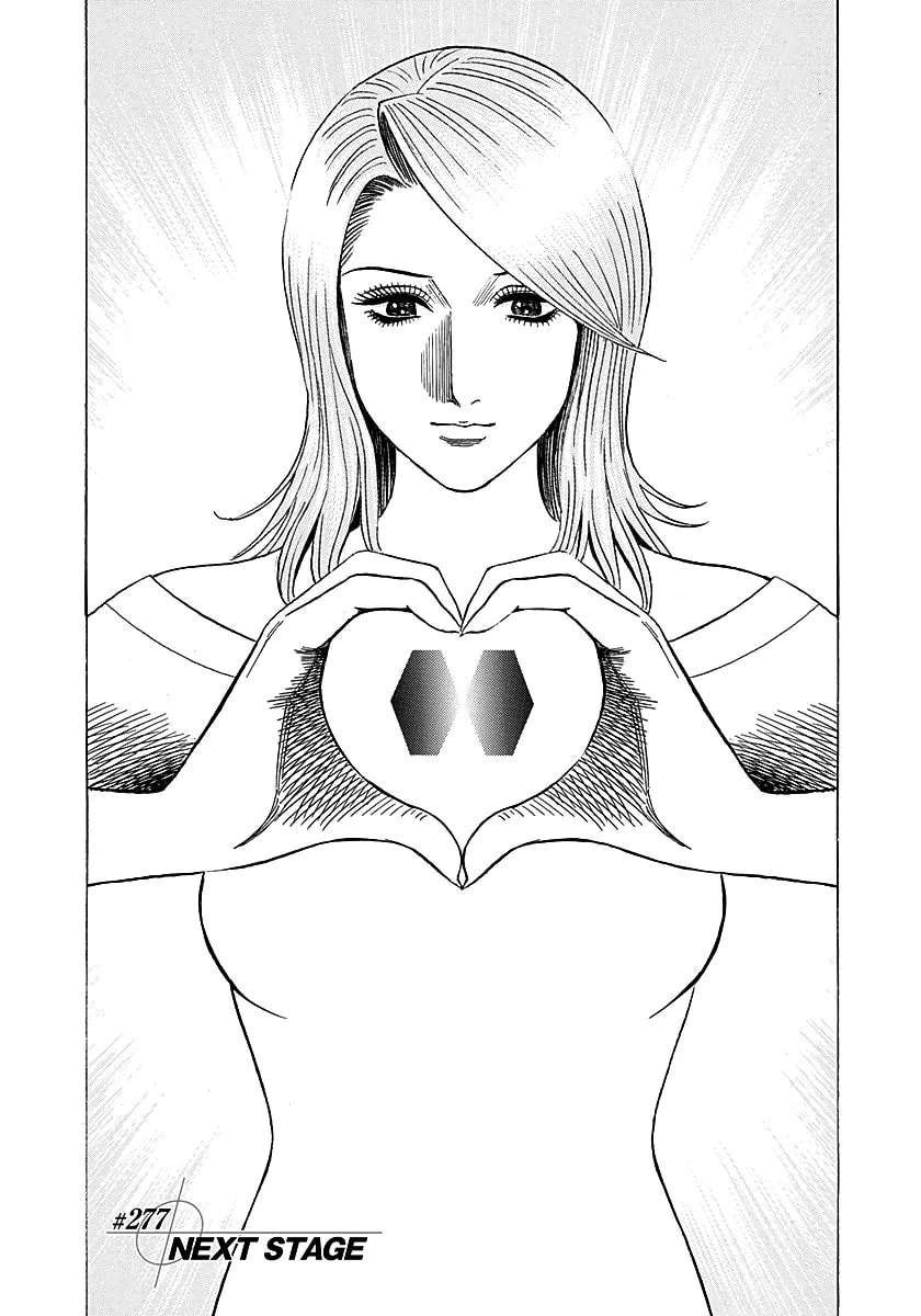 Countach Chapter 277 - page 1