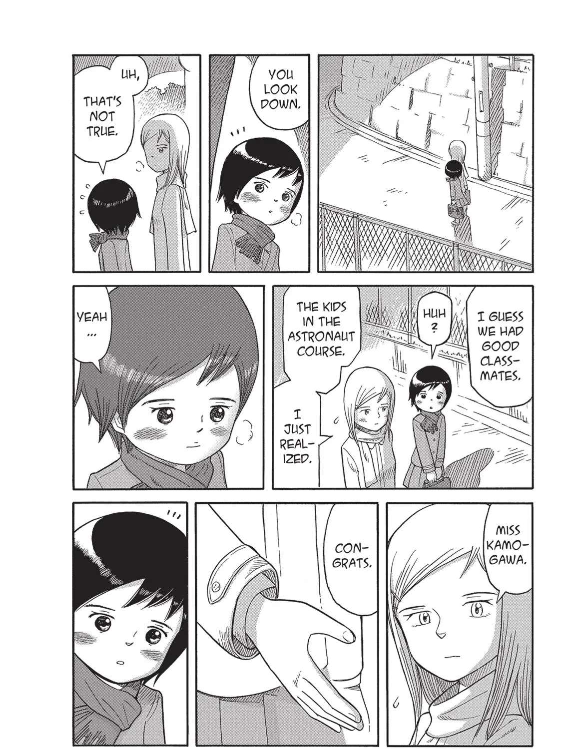 Futatsu no Spica Chapter 79 - page 24