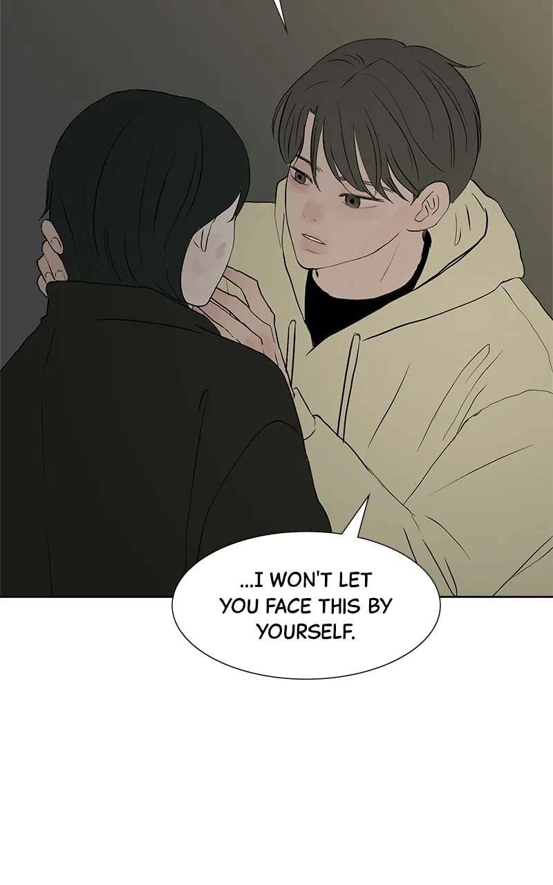 Between Two Floors Chapter 65 - page 64