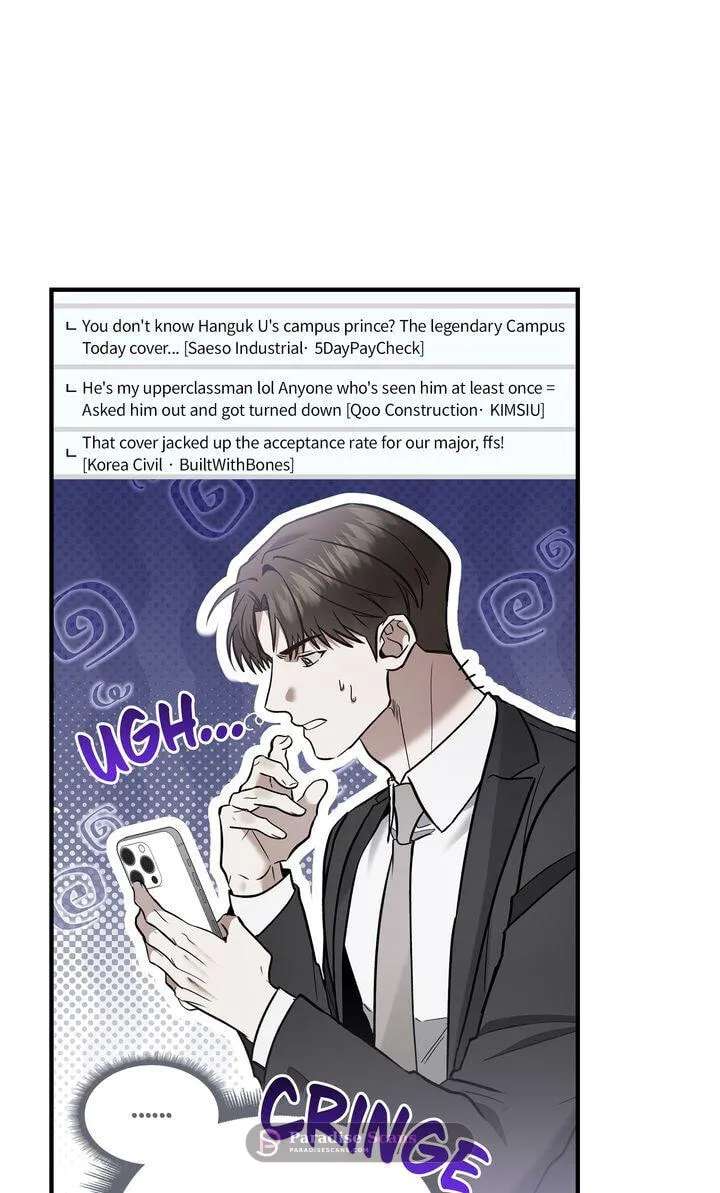 This Isn't Why I Applied Chapter 36 - page 52