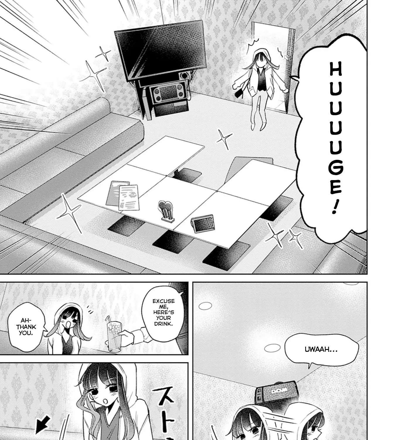 Normal Girl Chapter 12 - page 13