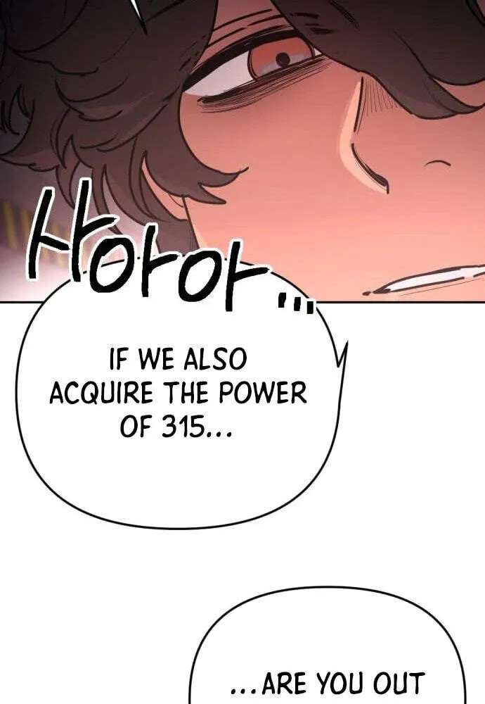 I Was Mistaken for the Villain Chapter 78 - page 59