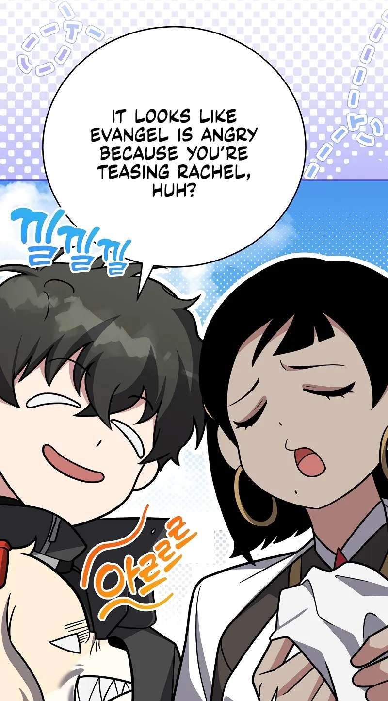 The Novel’s Extra (Remake) Chapter 170 - page 66