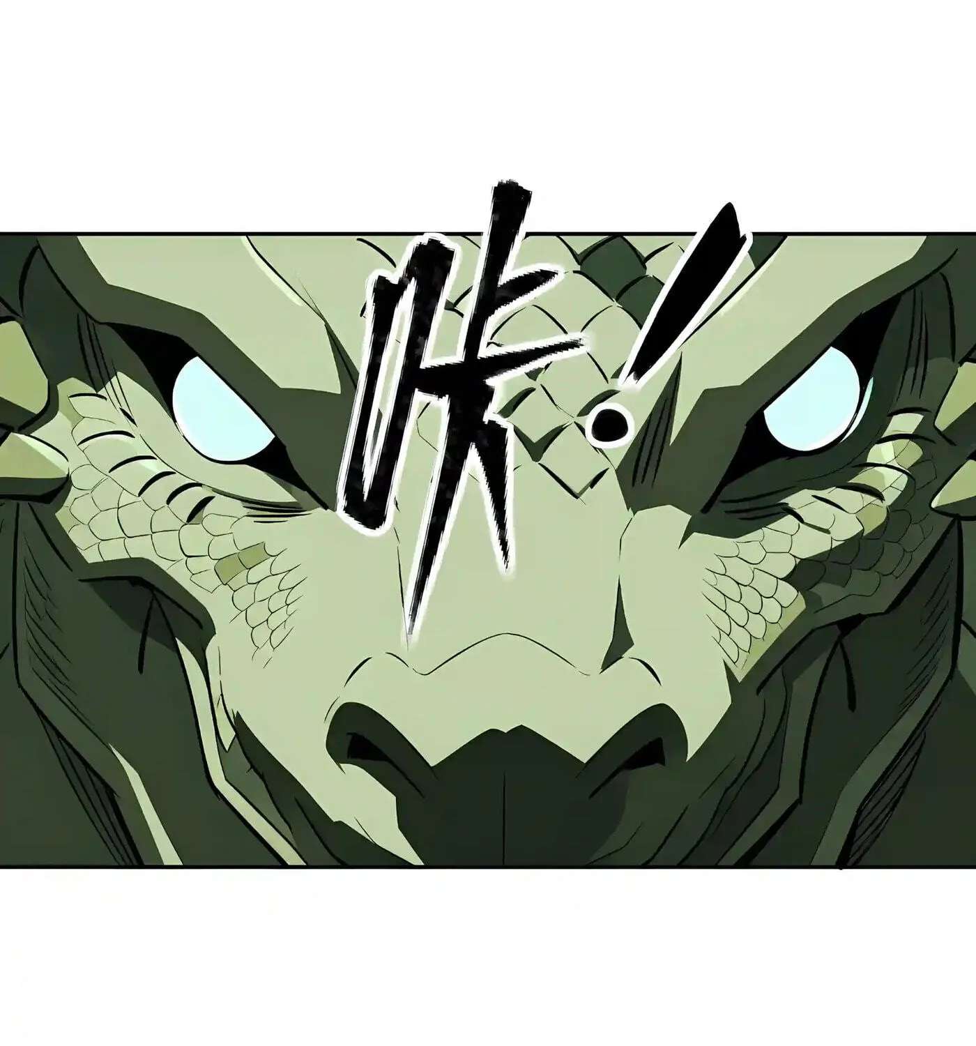 Global Beast Tamer: I Can See The Path Of Evolution Chapter 105 - page 117