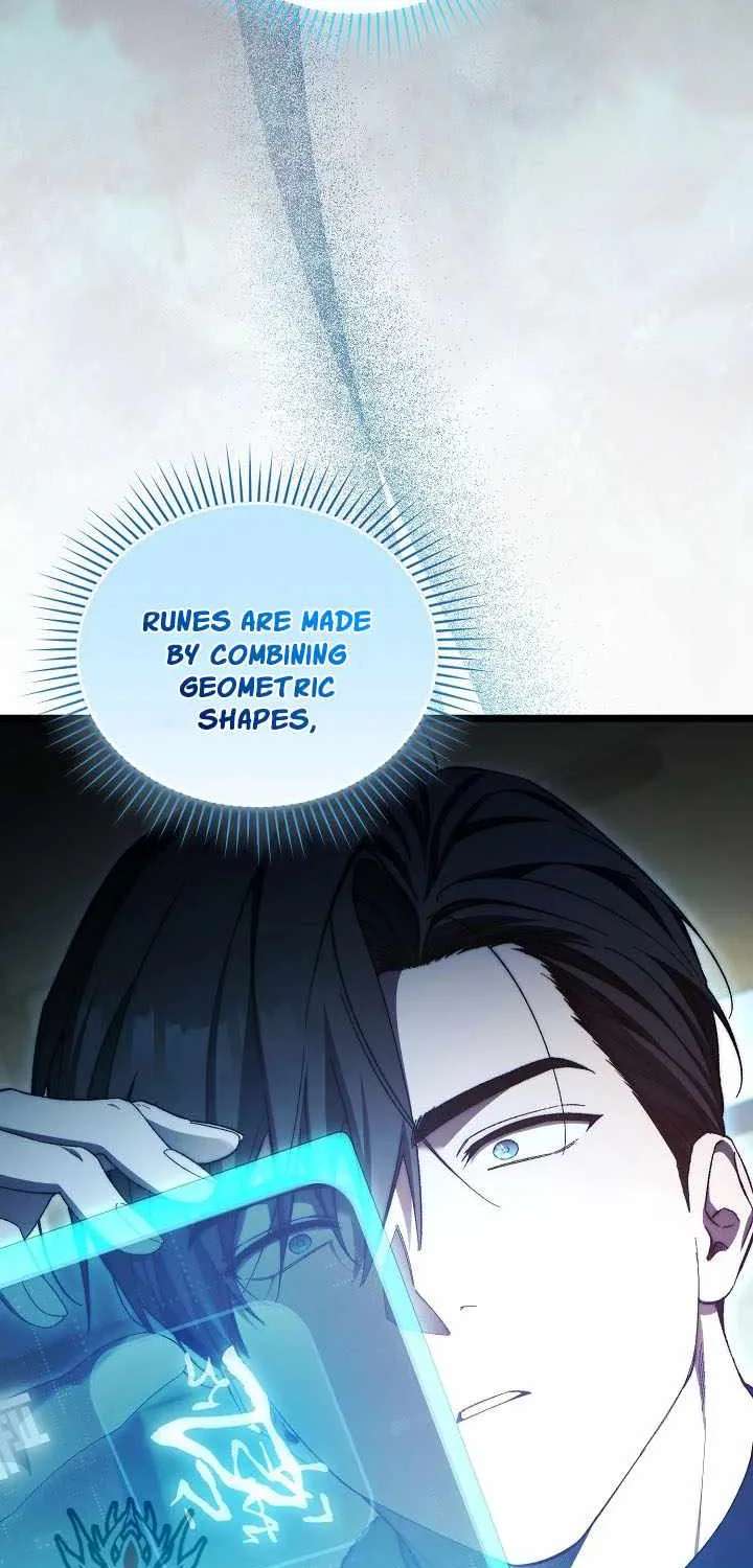 I’ll Retire After Saving The World Chapter 104 - page 18