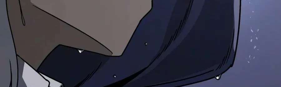 The Lazy Lord Masters the Sword Chapter 157 - page 75