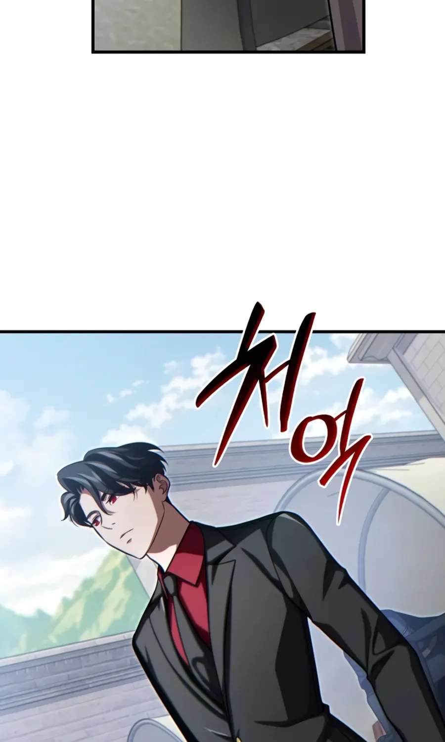The Lord Who Levels Up by Absorbing Powers Chapter 16 - page 39
