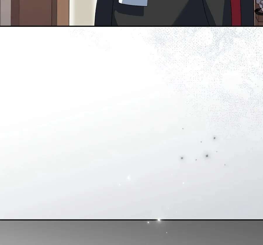 Genius Archer's Livestreaming Chapter 111 - page 148