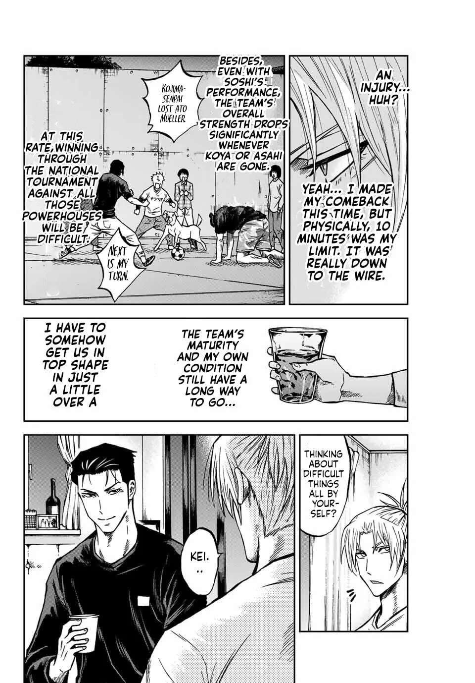 Aoku Somero Chapter 227 - page 11