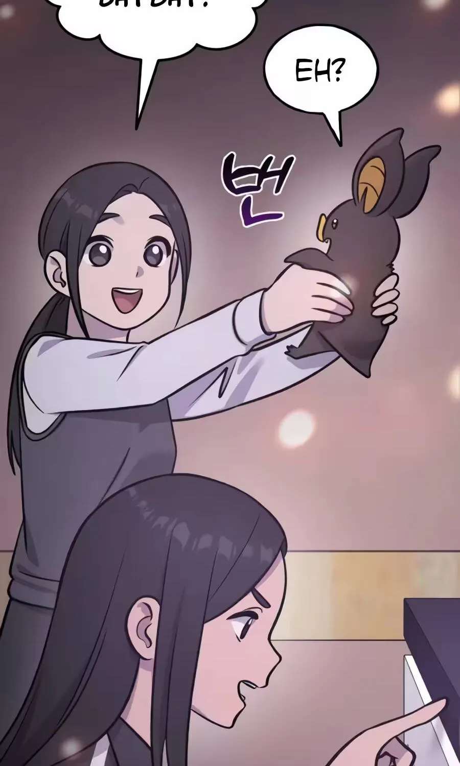 The Top Dungeon Farmer Chapter 142 - page 28