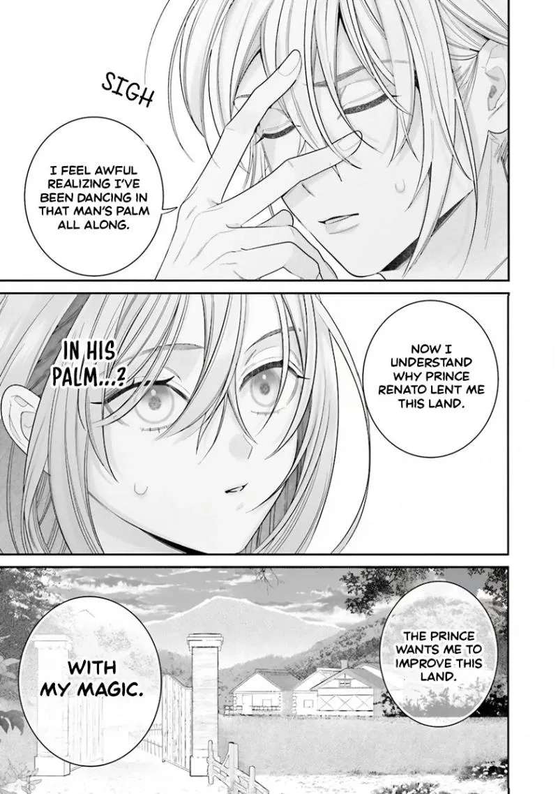 Fuguu Reijou to Hikikomori Mahoutsukai Futari de Slow Life wo Mezashimasu Chapter 2 - page 26