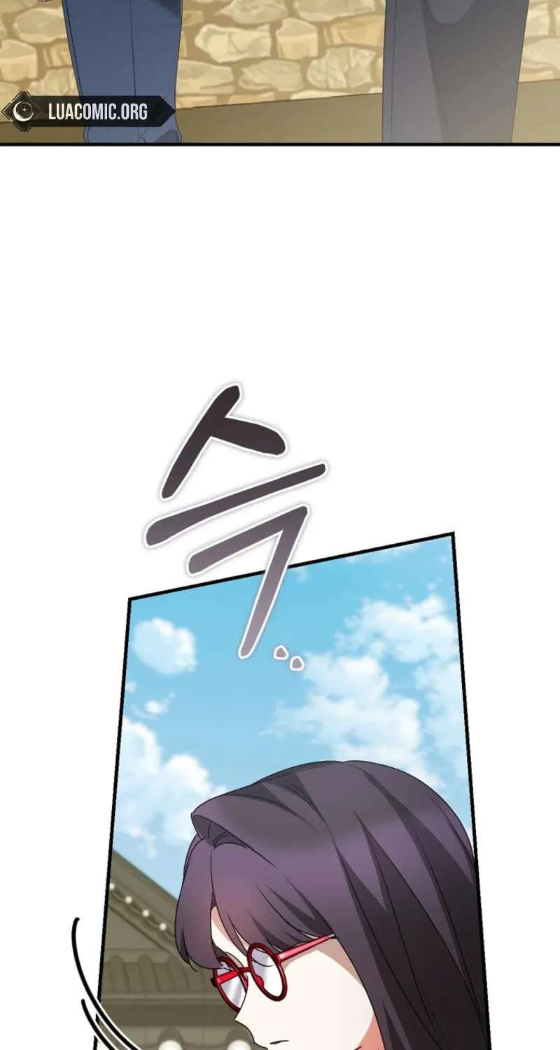 I Am In The Same Class As The Crazy Male Leads Chapter 96 - page 87