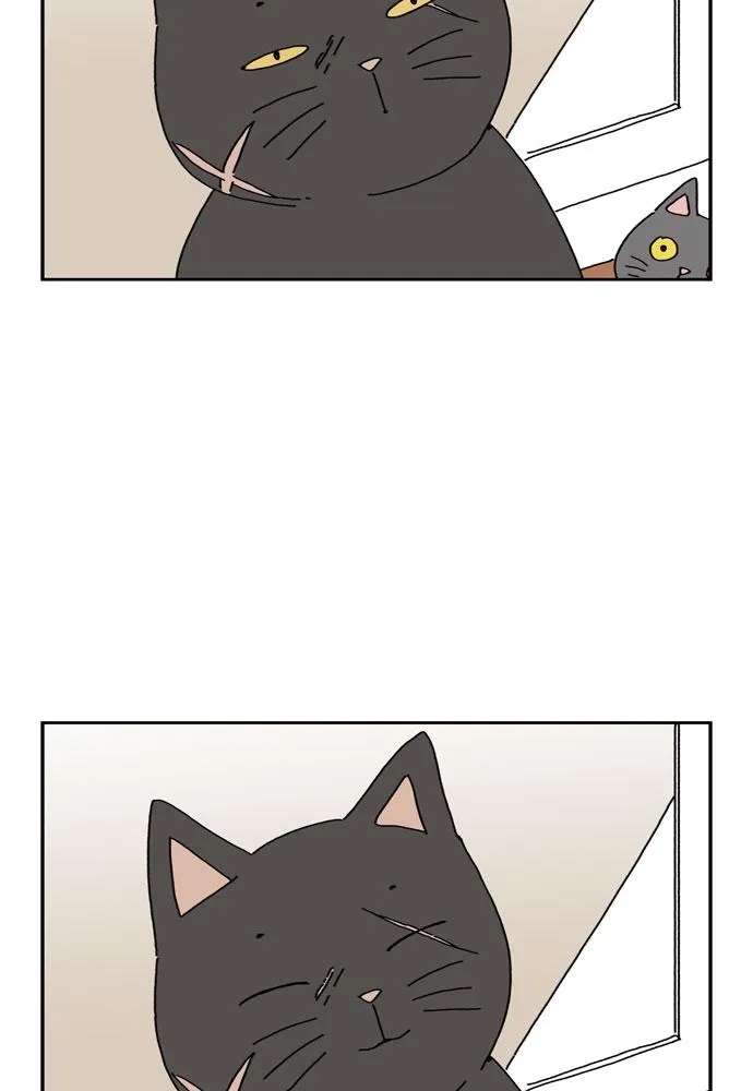 My Daughter is a Zombie Chapter 91 - page 42
